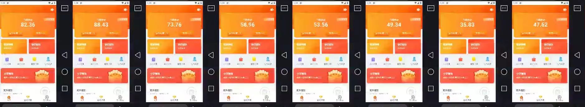 2024得物掘金 稳定运行9个多月 单窗口24小时运行 收益300-400左右-猎人社区