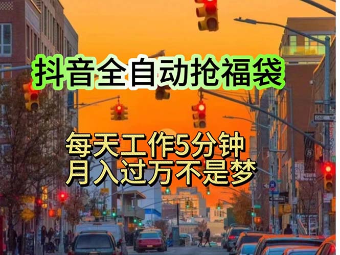 挂机日入1000+，躺着也能吃肉，适合宝爸宝妈学生党工作室，电脑手… - 猎人社区-猎人社区