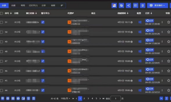 全网最新无人值守全平台自动发布矩阵rpa工具，日发1000条内容【揭秘】 - 猎人社区-猎人社区