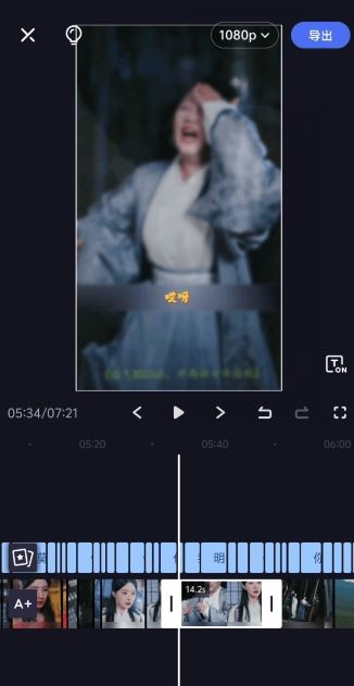 2024年5月最新的短剧搬运技术，纯手法技术操作【揭秘】 - 猎人社区-猎人社区
