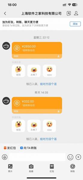 (14362期)AI脚本自动挂机项目玩法教程,单机操作指南,管道收益实操教学(3) (14362期)AI脚本自动挂机项目玩法教程,单机操作指南,管道收益实操教学(3)