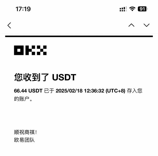 (14264期)电脑挂机项目玩法教程,单机自动化收益攻略,团队管道被动收入,长期稳定赚钱方法,零基础小白实操指南(4) (14264期)电脑挂机项目玩法教程,单机自动化收益攻略,团队管道被动收入,长期稳定赚钱方法,零基础小白实操指南(4)