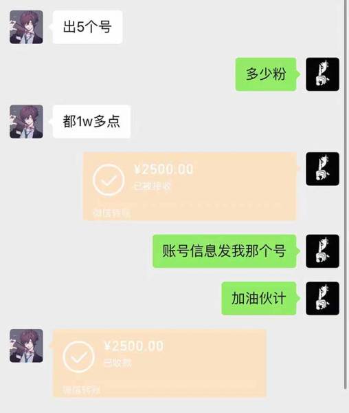(14257期)抖音千粉计划项目玩法教程,短视频涨粉变现技巧,零基础入门运营实战指南(2) (14257期)抖音千粉计划项目玩法教程,短视频涨粉变现技巧,零基础入门运营实战指南(2)