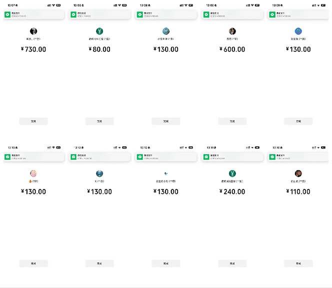 (13704期)抖音跳核对涨千粉,每天5分钟多赚100元,可批量操作,简单无脑有手就行(2) (13704期)抖音跳核对涨千粉,每天5分钟多赚100元,可批量操作,简单无脑有手就行(2)