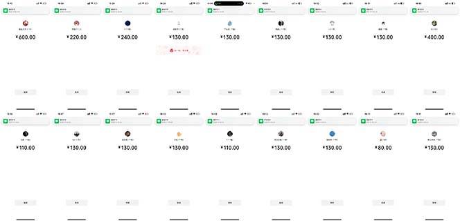 (13704期)抖音跳核对涨千粉,每天5分钟多赚100元,可批量操作,简单无脑有手就行(4) (13704期)抖音跳核对涨千粉,每天5分钟多赚100元,可批量操作,简单无脑有手就行(4)