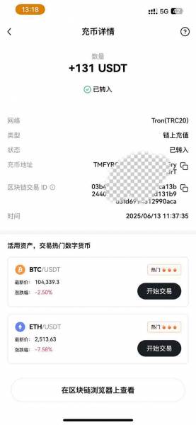 (15094期)影视录制电脑挂机单机每天300+管道收益轻松日入1000+可矩阵无限放大(2) (15094期)影视录制电脑挂机单机每天300+管道收益轻松日入1000+可矩阵无限放大(2)