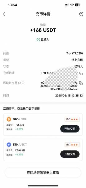 (15094期)影视录制电脑挂机单机每天300+管道收益轻松日入1000+可矩阵无限放大(4) (15094期)影视录制电脑挂机单机每天300+管道收益轻松日入1000+可矩阵无限放大(4)
