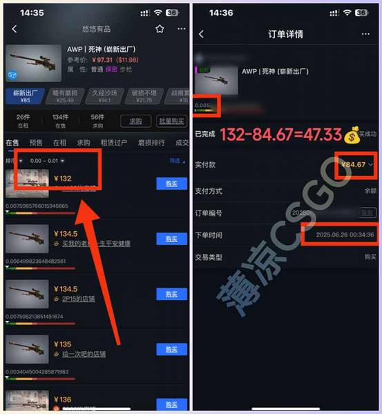 (15226期)最新游戏搬砖项目,纯手机操作,不用电脑挂机打游戏,网创副业项目搞钱...(2) (15226期)最新游戏搬砖项目,纯手机操作,不用电脑挂机打游戏,网创副业项目搞钱...(2)