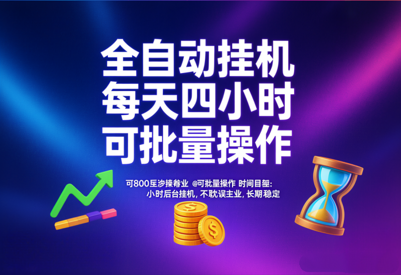 未命名.png 未命名.png