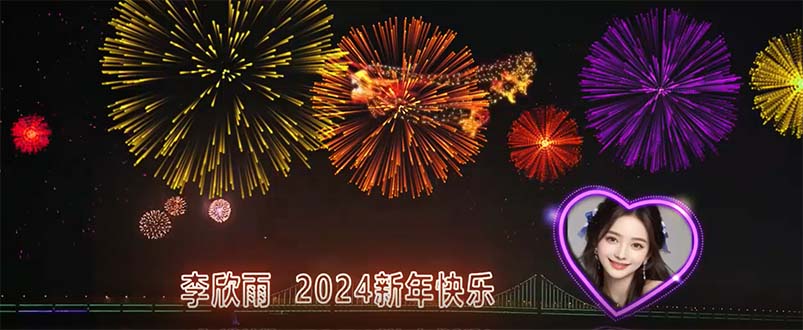 <span style='color:#bd7800'>外面收费699的ae半无人直播，半小时学会，日入500+，当天出结果</span>