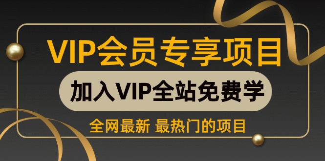 （1386期）14家银行信用卡提额详细操作攻略：让你实现提额的“小梦想”