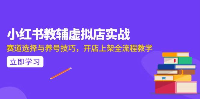 DeepSeek模型实战应用指南：掌握Prompt设计技巧与飞书多维表自动化写作全流程
