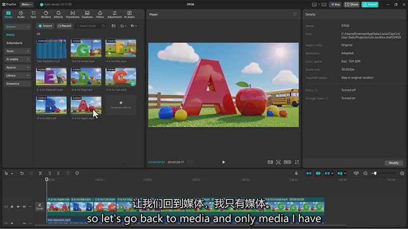AI电影制作全流程解析：从ChatGPT编剧到Suno配乐与Veo生成，附Nano Banana实用教程，提供中英字幕。（5）