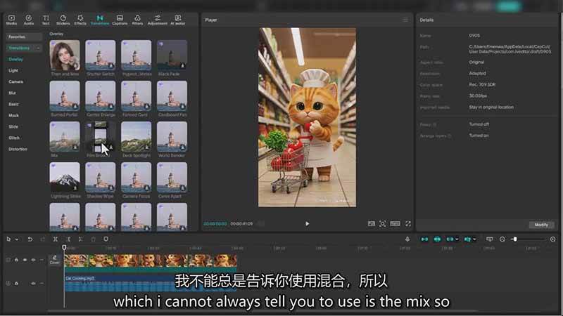 (17011期)AI电影制作大师班:ChatGPT编剧、Suno配乐、Veo生成,Nano Banana教程,中英字幕|1080P(3) (17011期)AI电影制作大师班:ChatGPT编剧、Suno配乐、Veo生成,Nano Banana教程,中英字幕|1080P(3)