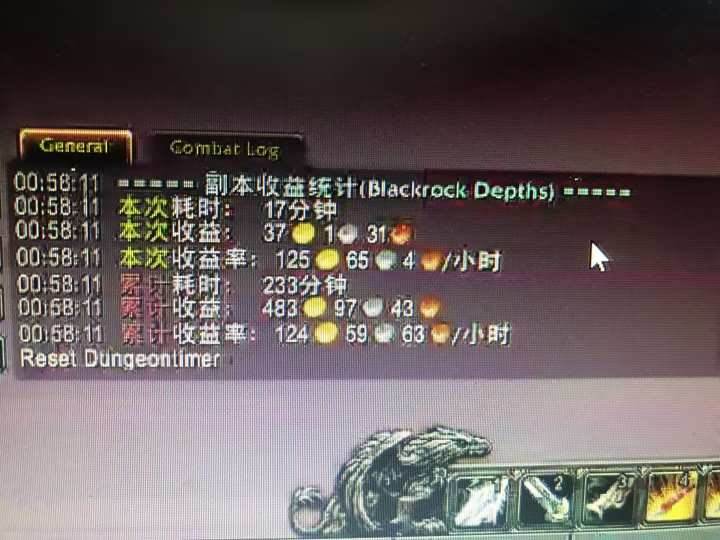 （16421期）游戏搬砖搞钱项目：月入1万+全程实操经验分享，小白也能做的副业好项目（2）