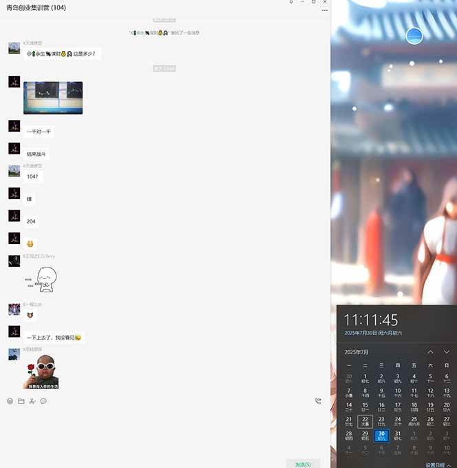 （15565期）USDT美刀掘金，单人每日收益800-3000，稳定运行8年（7）