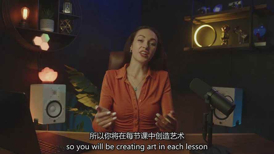 Midjourney AI图像创作课：提示词设计，风格探索，零基础掌握AI绘画核心技能（4）