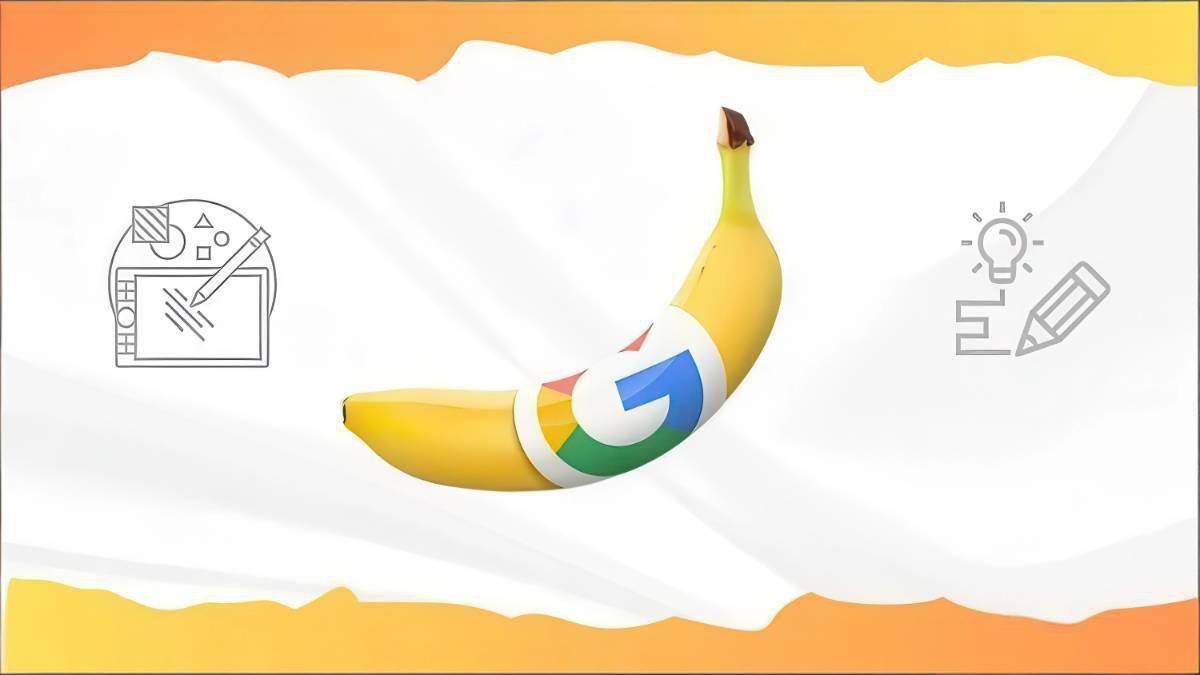 Google Nano Banana全能课：从入门到精通，AI照片编辑与创意设计全掌握（2）