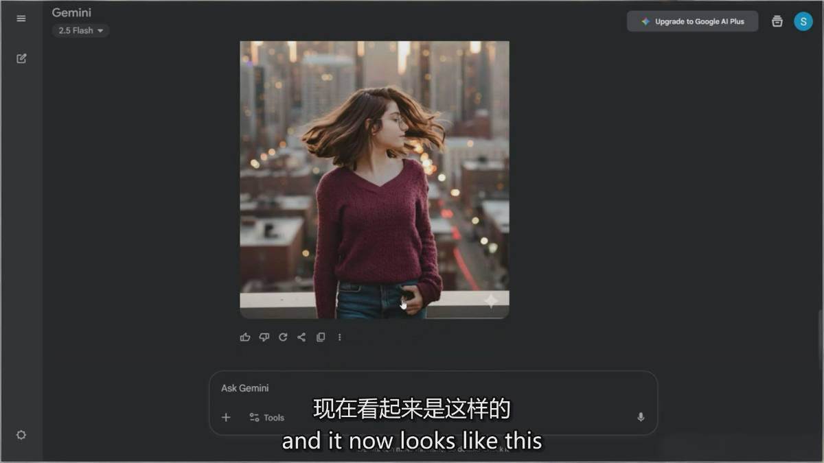 Google Nano Banana全能课：从入门到精通，AI照片编辑与创意设计全掌握（3）