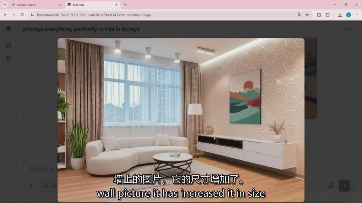 Google Nano Banana全能课：从入门到精通，AI照片编辑与创意设计全掌握（9）