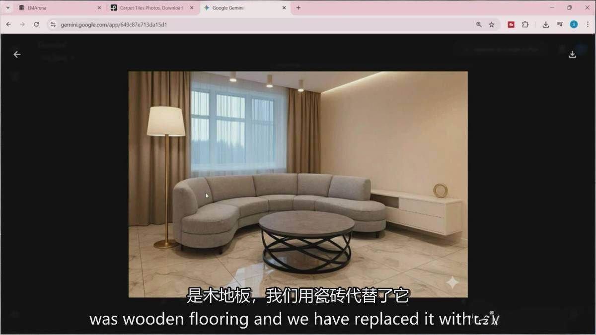 Google Nano Banana全能课：从入门到精通，AI照片编辑与创意设计全掌握（10）