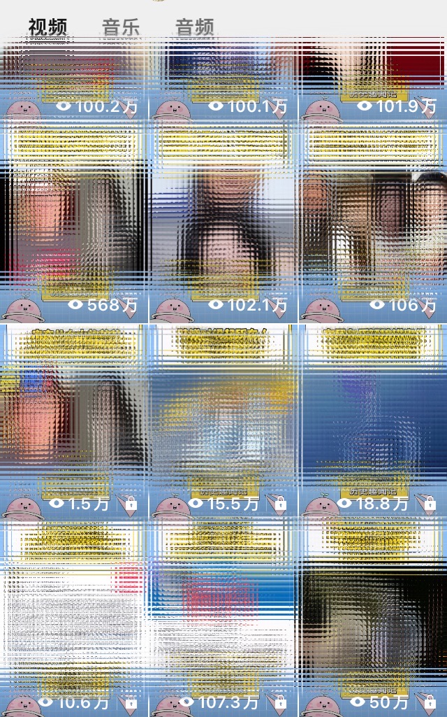 （10818期）蓝海赛道视频号 娱乐新玩法每天2小时小白也能日入1000+（2）