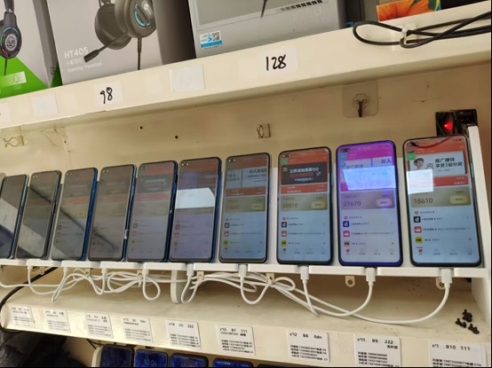 99盒子自动挂机项目，单机20+，可矩阵放大实现管道躺赚收益，推广可享团队收益（2）