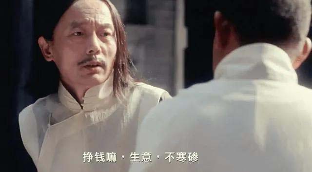 某公众号付费文章《讲个发财好机会》拆解单月营业额千万的玄学生意（4）