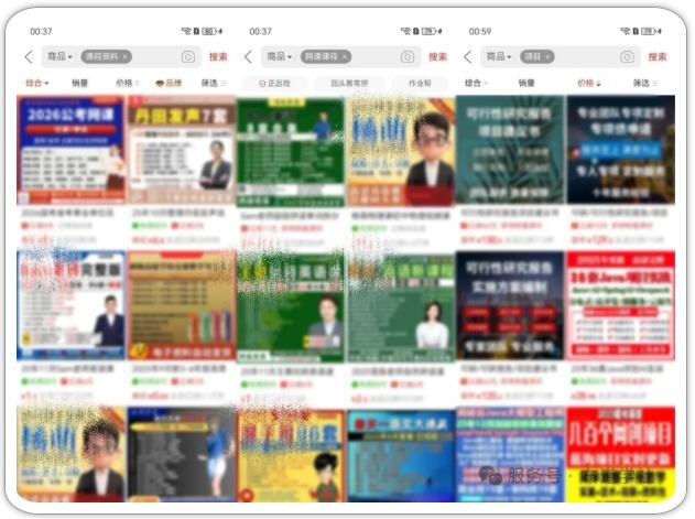 拼多多虚拟类实操教学，不用囤货、不用发货，每天两小时可以稳定出单，每天收益2张（2）