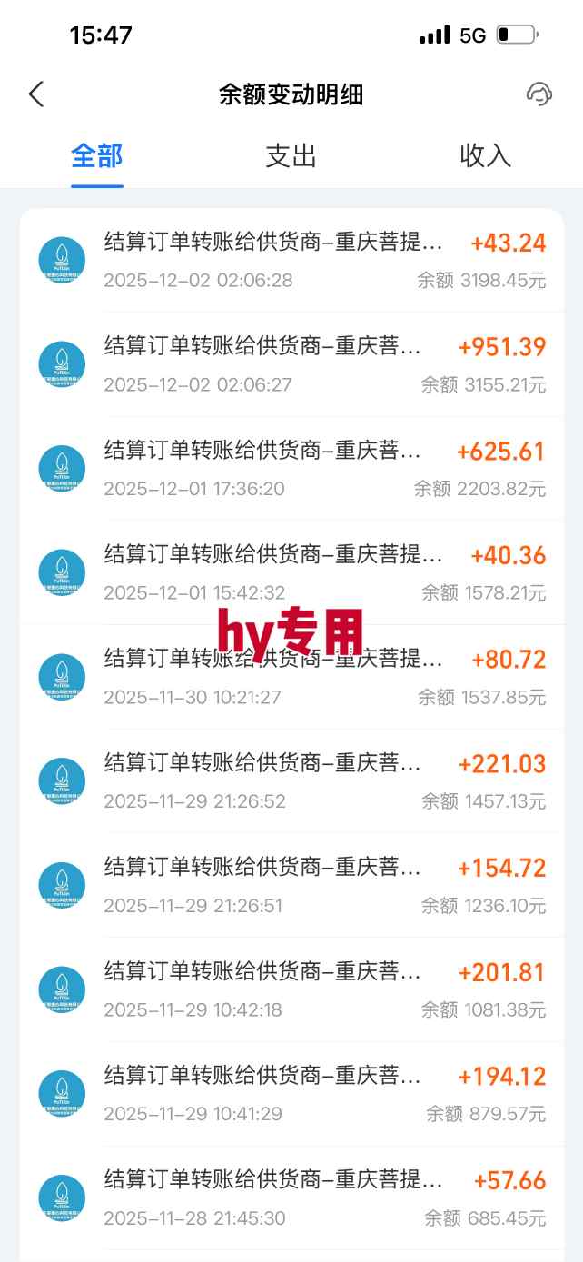 【推荐】三款游戏全自动挖金项目，日入1k+，可持续稳定的睡后收入副业【揭秘】（3）