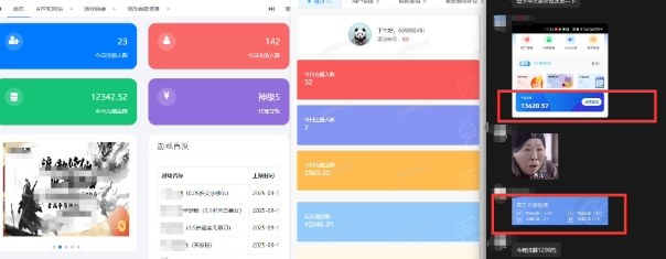 一折手游代理推广项目_满级点位+自用推广思路分享（2）