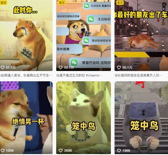 狗头幸运星UE5动画全套课程，从入门到实操全掌握（2）