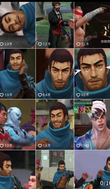 Ai整活动画制作，抖音新赛道，内容可以进精选，签约独家，有手机就行（2）