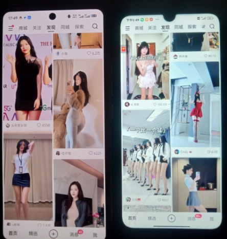 二次元男粉快速变现项目，私域卖虚拟产品，百分利润（2）