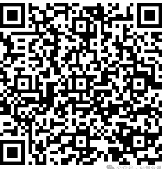 快手荧光计划,2026年最火【社群免费项目】(2) 快手荧光计划,2026年最火【社群免费项目】(2)