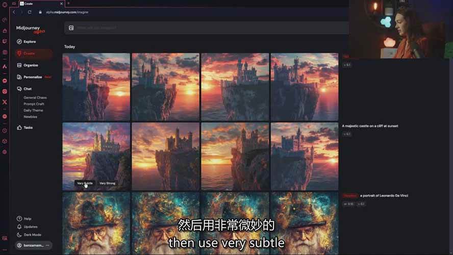 （17118期）Midjourney AI绘画从零精通指南：提示词工程，风格探索，高效出图，开启创作革命（8）