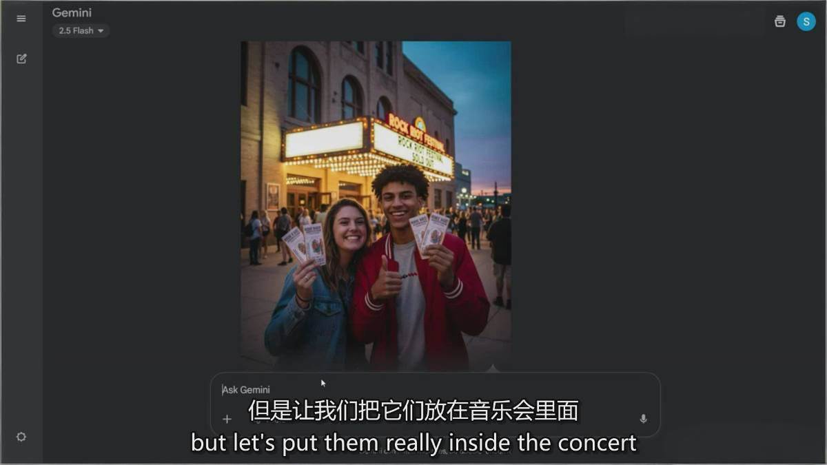 （17141期）（7）