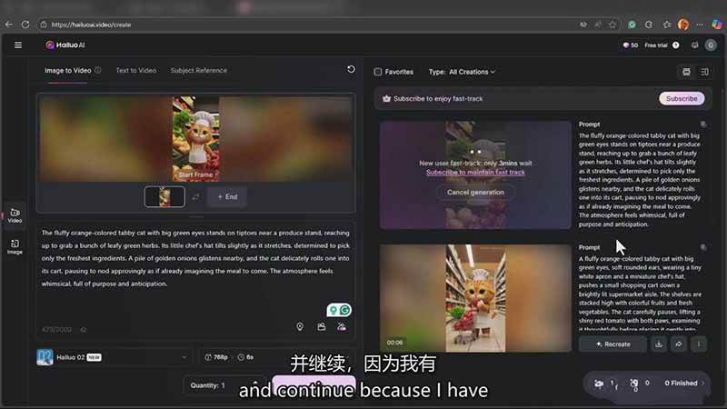 （17011期）AI电影制作大师班：ChatGPT编剧、Suno配乐、Veo生成，Nano Banana教程，中英字幕|1080P（4）
