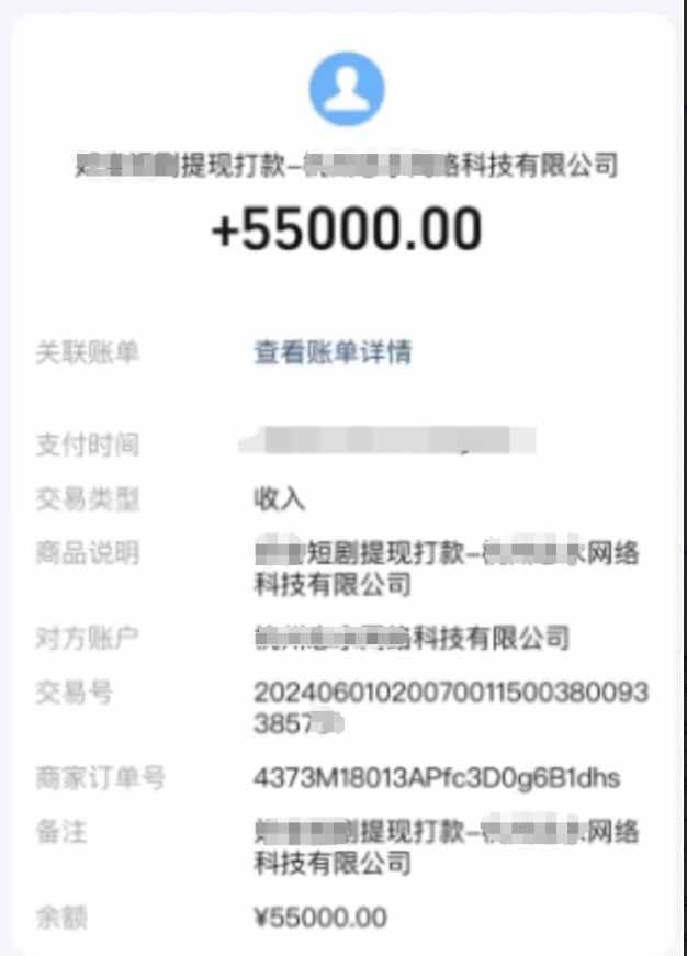 （15658期）短剧推广新思路，AI一键生成原创解说视频，10分钟产出100条，30天赚了5.5w（2）