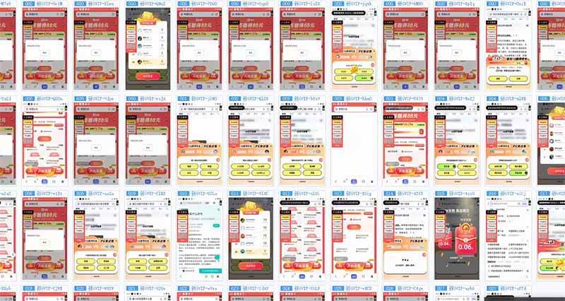 （14101期）躺赚答题，单设备轻松日入800+，今年最牛逼的项目上线（2）