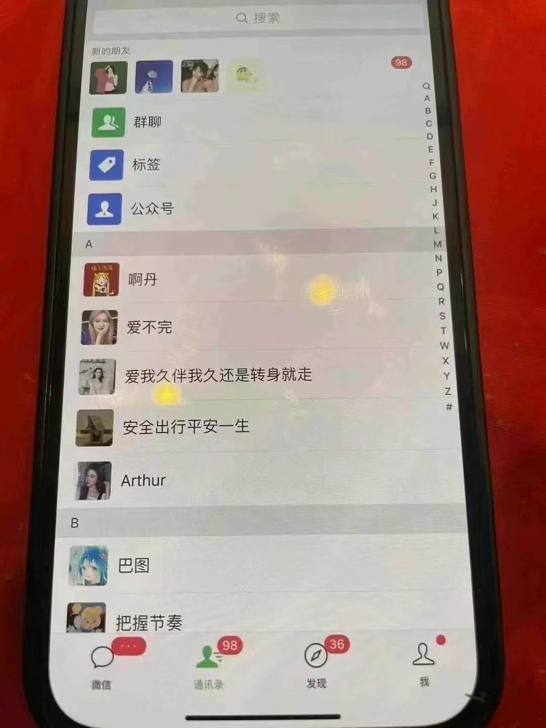 （13536期）12月最新，全域多平台引流私域打法，小红书，视频号，抖音全自动引流获…（5）