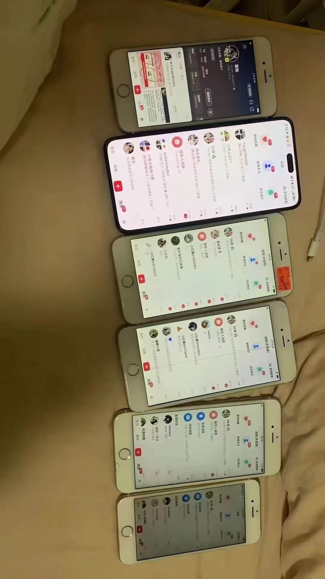 (13259期)全域多平台引流私域打法,小红书,视频号,抖音全自动获客,截流自…(2) (13259期)全域多平台引流私域打法,小红书,视频号,抖音全自动获客,截流自…(2)