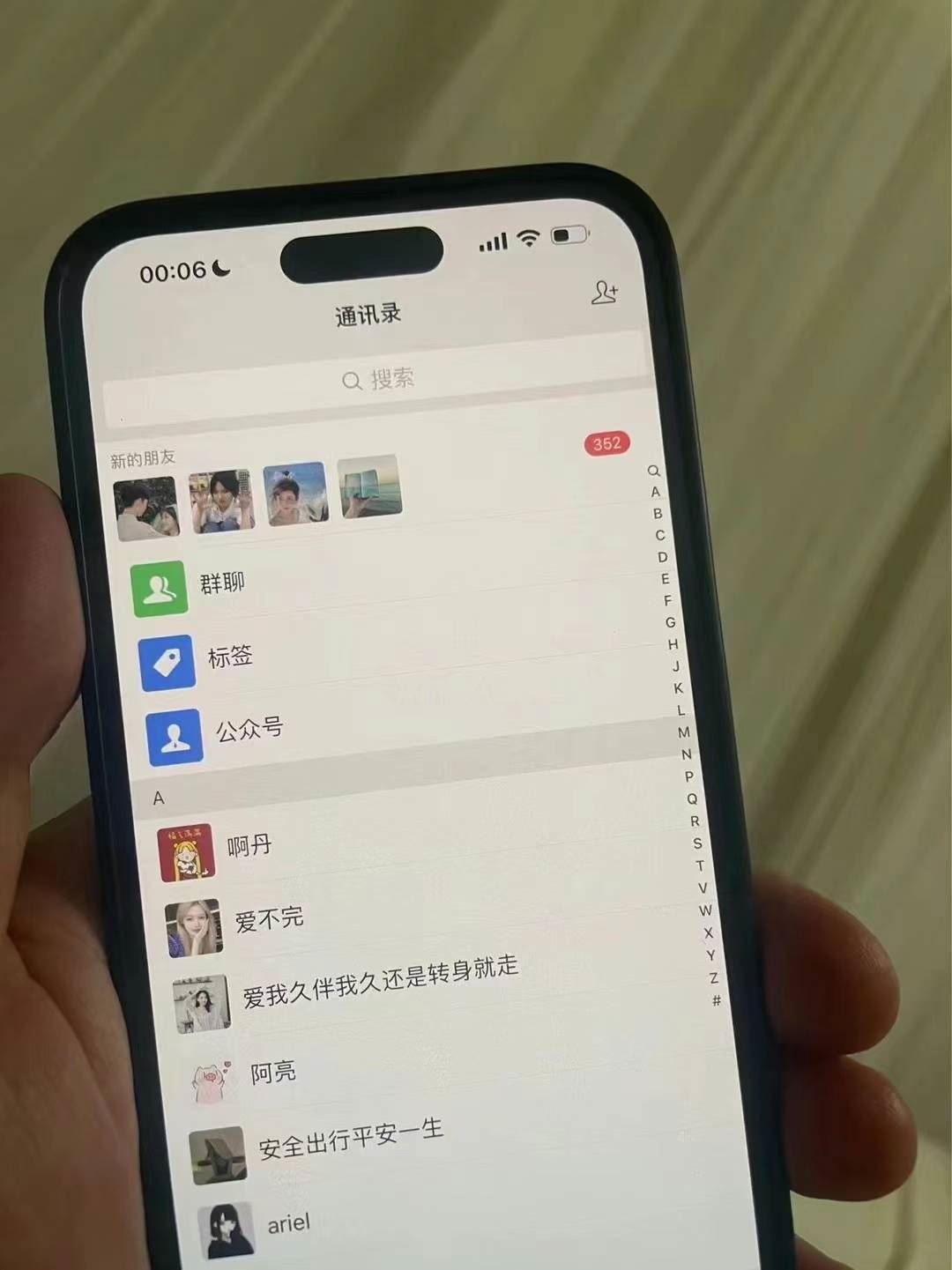 （13104期）小红书，视频号，抖音主流平台全域引流获客打粉，每天吸引精准目标客户…（3）