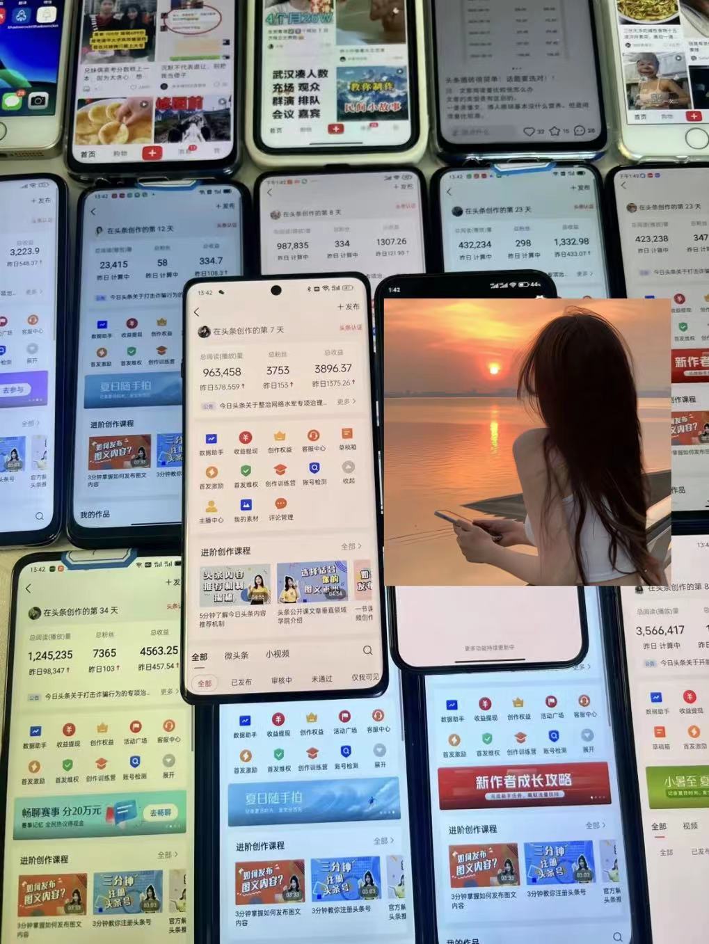 （11889期）最新AI头条掘金，每天10分钟，做了就有，小白也能月入3万+（2）