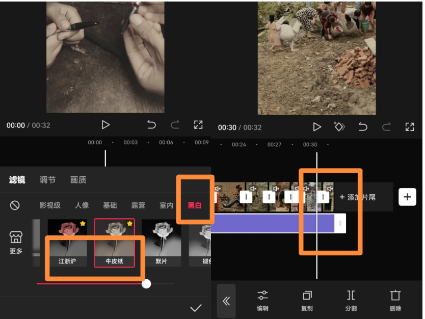 （10803期）视频号最新创业粉引流，粘贴复制矩阵操作，破播放技术大揭秘，无需经验…（2）