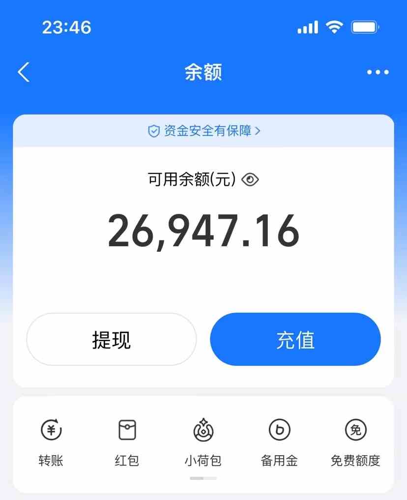 （9731期）AI制作原创歌曲，一首300，轻松拉爆视频流量，单日2000+（2）