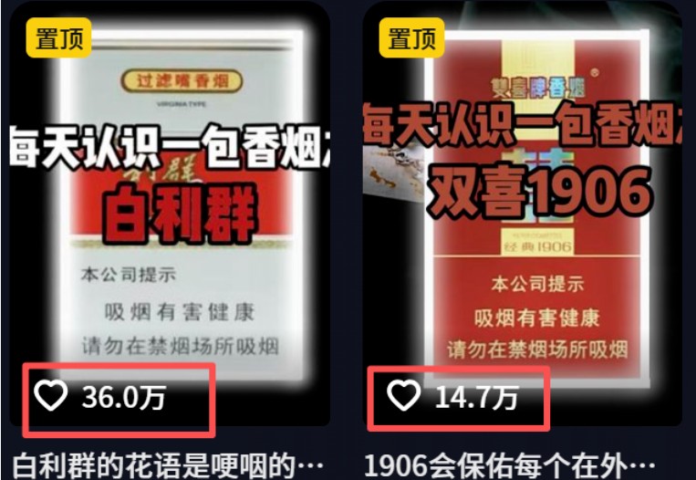 流量嘎嘎猛！用AI做汽车科普视频，讲述汽车故事视频教程，小白也能轻松上手！（3）