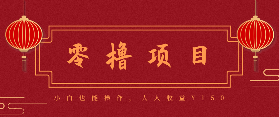 21天涨粉50万!变现14万!抖音新式养生视频玩法太猛了,附详细流程