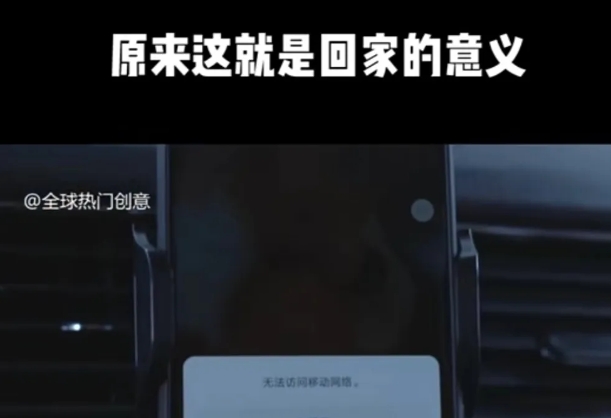 利用春节风口,制作热点视频,多种玩法类型,新手也能轻松变现!(2) 利用春节风口,制作热点视频,多种玩法类型,新手也能轻松变现!(2)