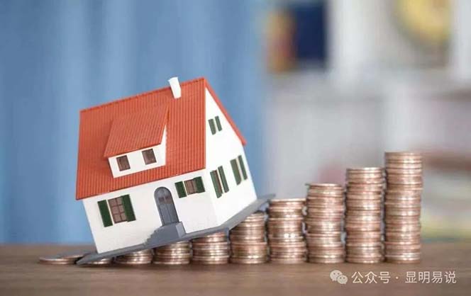 公众号付费文章《未来三十年，我们该如何积累自己的财富》（3）